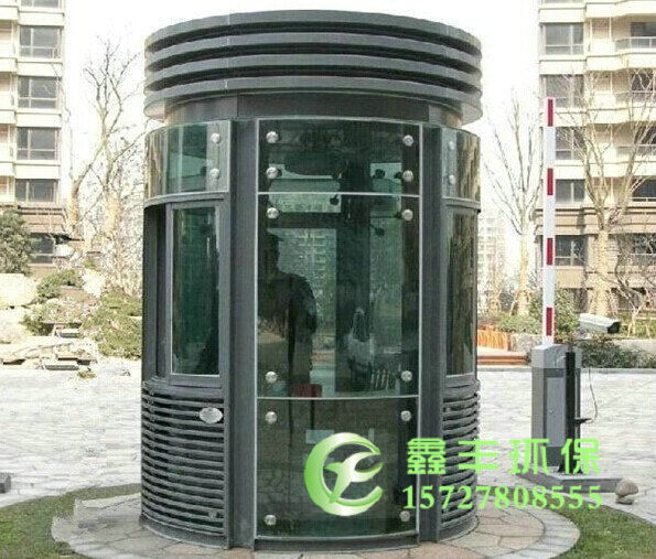 鋼結(jié)構(gòu)崗?fù)?3