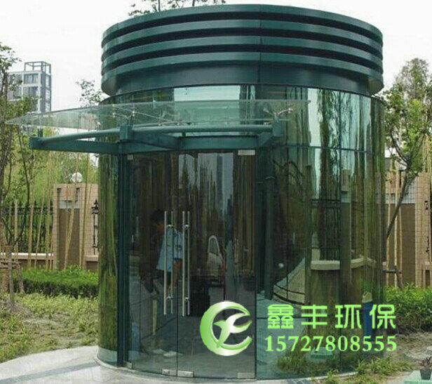鋼結(jié)構(gòu)崗?fù)?5