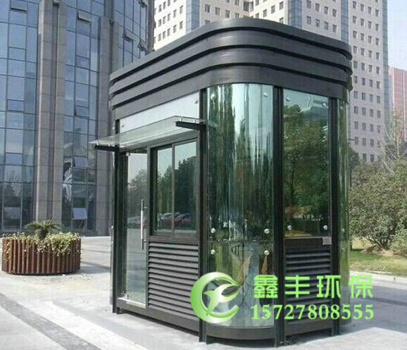 鋼結(jié)構(gòu)崗?fù)?9