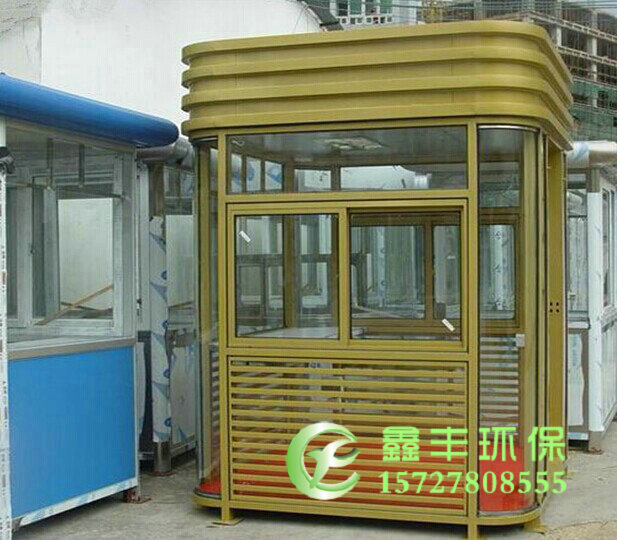 鋼結(jié)構(gòu)崗?fù)?2