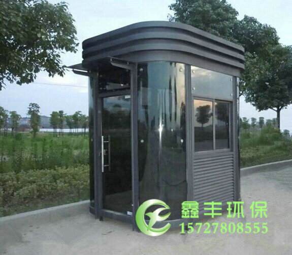 鋼結構崗亭11