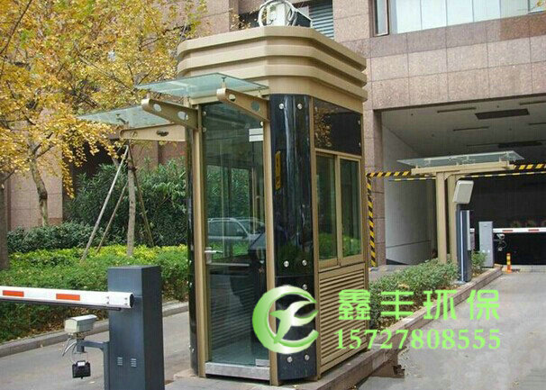 鋼結構崗亭21