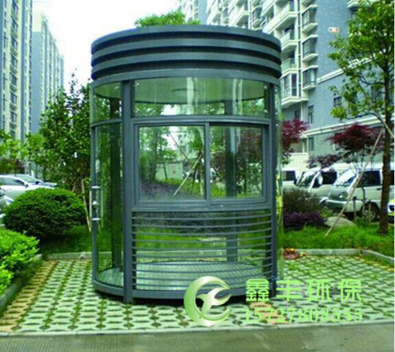 鋼結(jié)構(gòu)崗?fù)?9