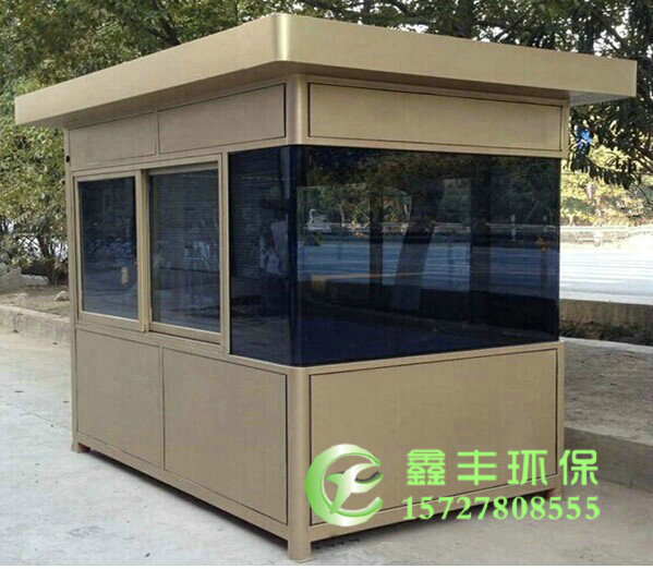 鋼結(jié)構(gòu)崗?fù)?2