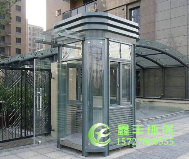 鋼結(jié)構(gòu)崗?fù)?3