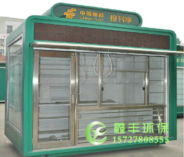 鋼結(jié)構(gòu)崗?fù)?1
