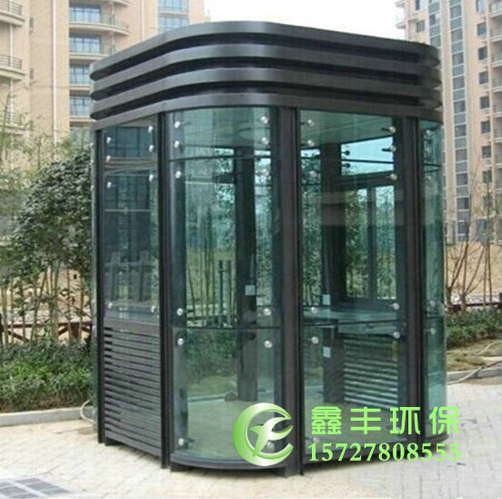 鋼結(jié)構(gòu)崗?fù)?2