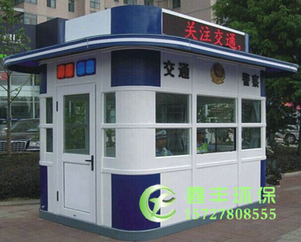 鋼結(jié)構(gòu)崗?fù)?6