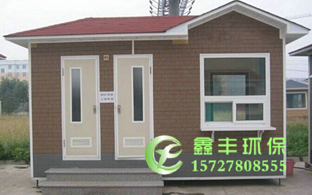 雕花板廁所47
