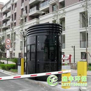 新鋼結(jié)構(gòu)圓形崗亭10