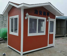 雕花板崗?fù)?0