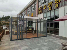 吸煙亭11